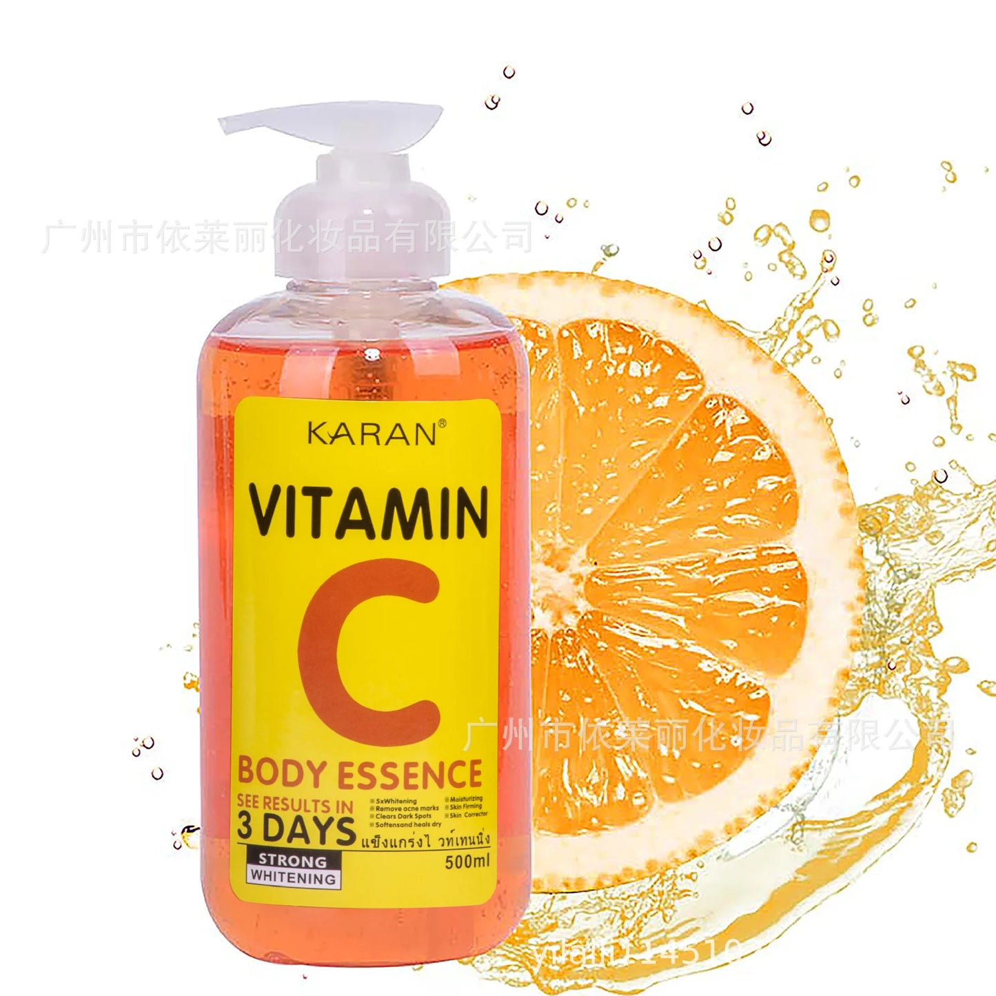 Vitamin C Face Serum